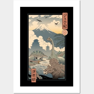 Jurassic Ukiyo-e 1 Posters and Art